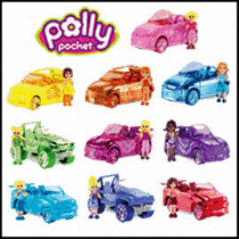 Polly Pocket Micro car
